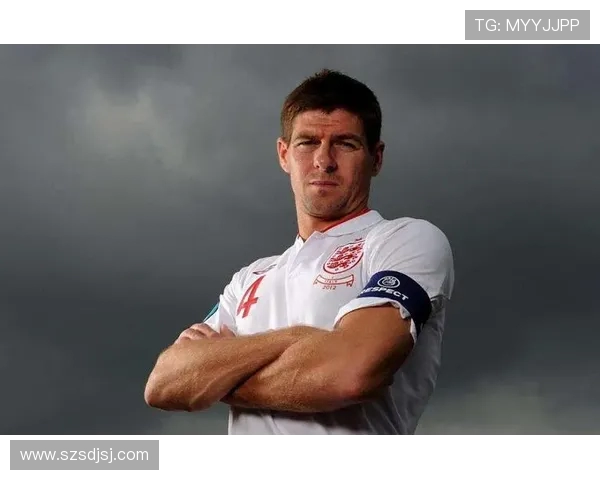 史蒂文杰拉德荣耀与挫折并存的绿茵传奇人生旅程 史蒂文杰拉德荣耀与挫折并存的绿茵传奇人生旅程