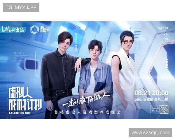 新赛季崛起的力量俄克拉荷马城雷霆年轻核心引领团队重返巅峰