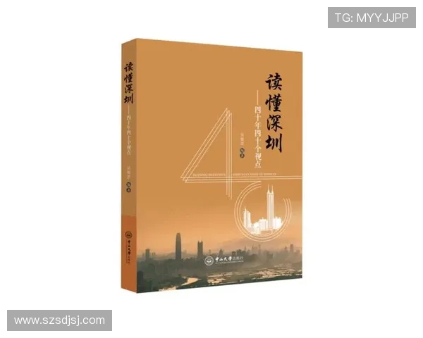 台球技巧与策略的全面解析:从基础训练到高级竞技水平的提升之路 台球技巧与策略的全面解析:从基础训练到高级竞技水平的提升之路