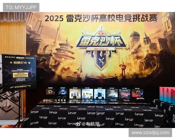 电竞赛事比分更新:全面分析各大赛事最新战况与队伍表现 电竞赛事比分更新:全面分析各大赛事最新战况与队伍表现