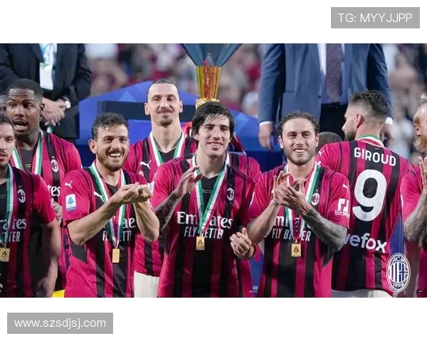 AC米兰重返巅峰之路解析 未来五年发展战略与挑战展望