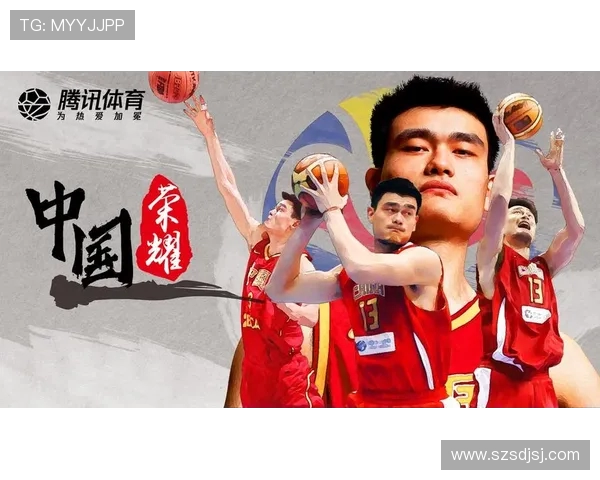 聚焦篮球明星成长历程与赛场荣耀全景解读及未来发展趋势洞察