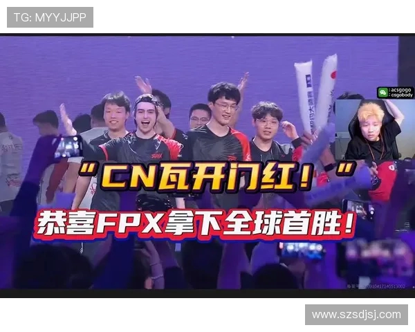 CSGO灵活性排行榜揭晓FPX战队荣登第一名引发热议