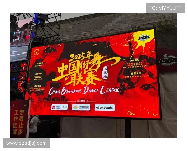 南京街舞队心理素质排名第六揭秘街舞心理素质排行榜背后的故事与影响