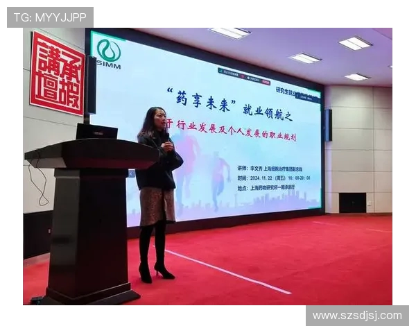 深入探讨杨静的见解与策略揭示王者荣耀的成功秘诀与未来发展方向