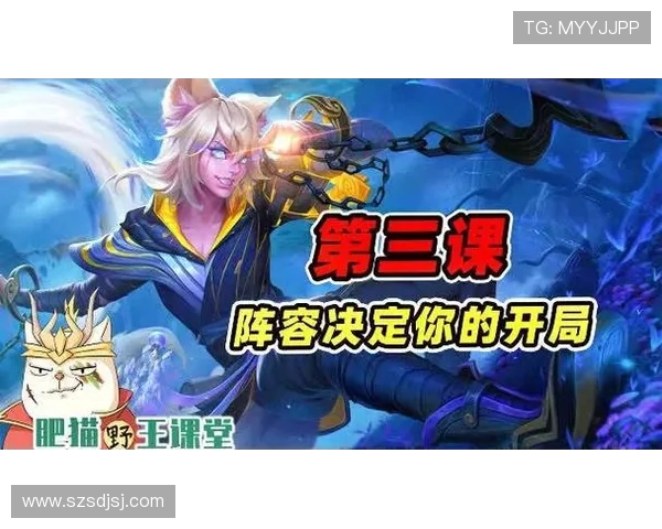 科学提升个人能力的王者荣耀训练方法与技巧分享