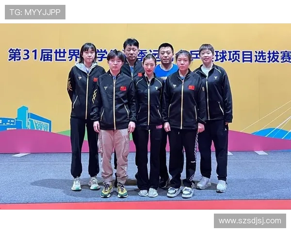 重庆乒乓球队在全国个人能力排行榜中荣登第八名展现实力与潜力