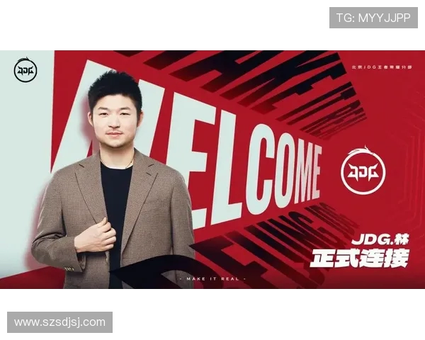 青年赛积分榜更新JDG战队以92分稳居第一位置引发关注