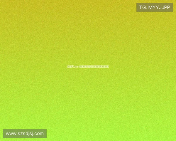 《全新Ruler射手崛起:探索技术与战术结合的完美打法》