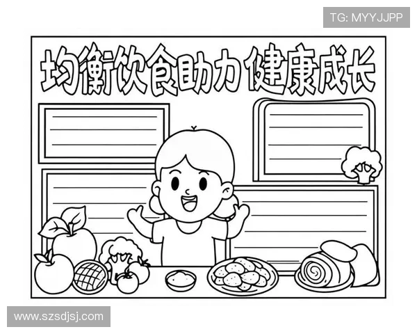 打造健康体魄从健身开始，科学训练与饮食搭配助力完美身材实现