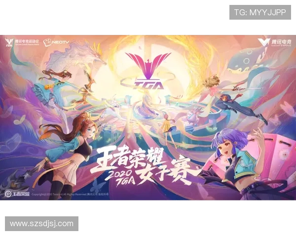 电子竞技引领数字时代青年文化与科技融合发展的新趋势分析