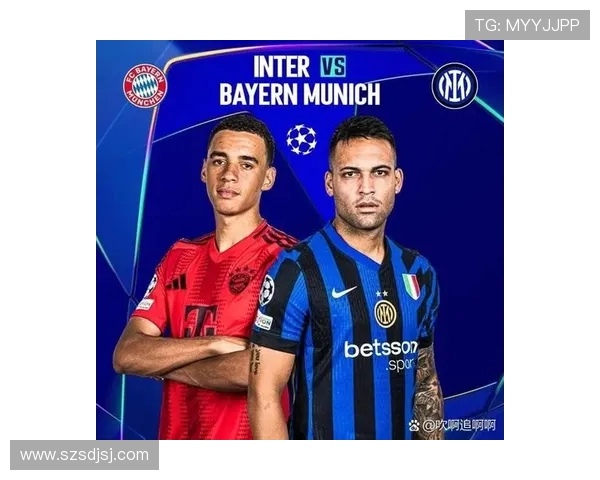 2010年国际米兰与拜仁慕尼黑巅峰对决回顾及精彩瞬间分析