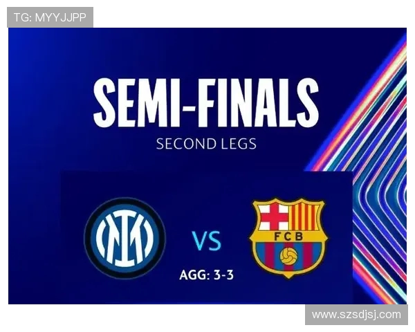 2019年巴萨与国米激战回顾球场上的荣耀与遗憾交织