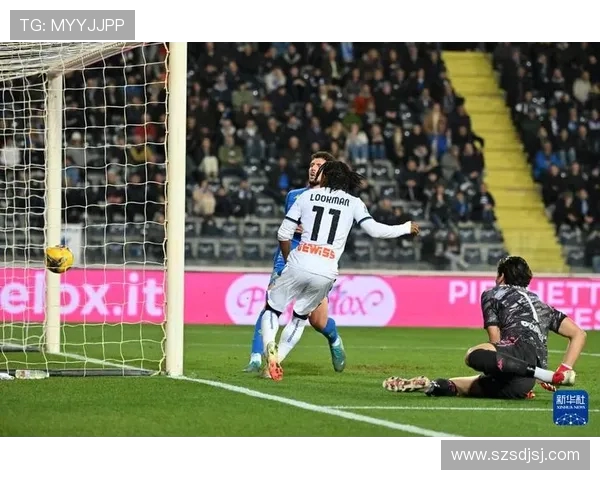 亚特兰大与恩波利比赛前瞻及胜负预测分析详解