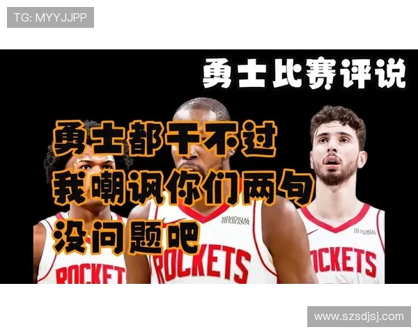 勇士与火箭季后赛首战激烈对决谁能在这场较量中胜出 勇士与火箭季后赛首战激烈对决谁能在这场较量中胜出